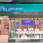 Yılın en büyük indirimi başladı