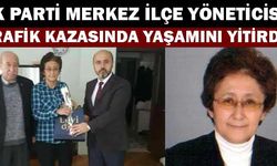 AK Parti Merkez İlçe yöneticisi hayatını kaybetti