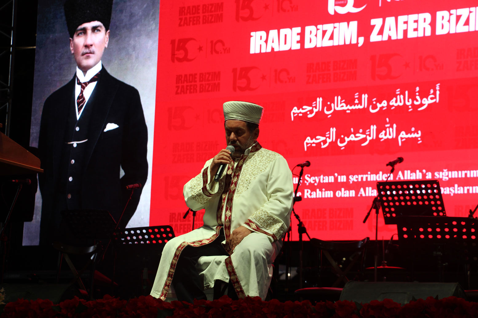 Bolu 15 Temmuz Anma Programı, 2026 (5)